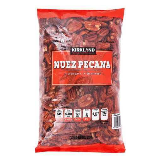 Pecan Nuts (2lb)