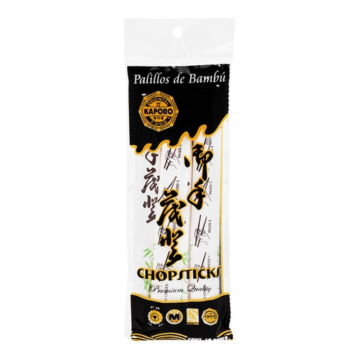 Bamboo Wooden Chopsticks (ea)