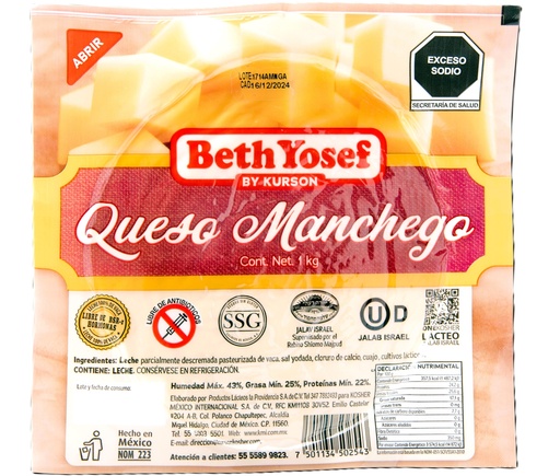 Queso Manchego Kosher (ea)